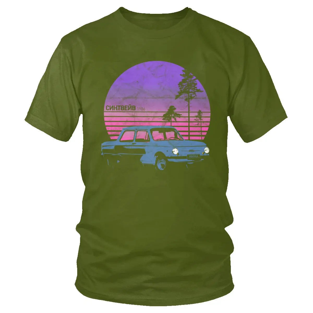 "Retro Russian Cruiser Synthwave Tee"