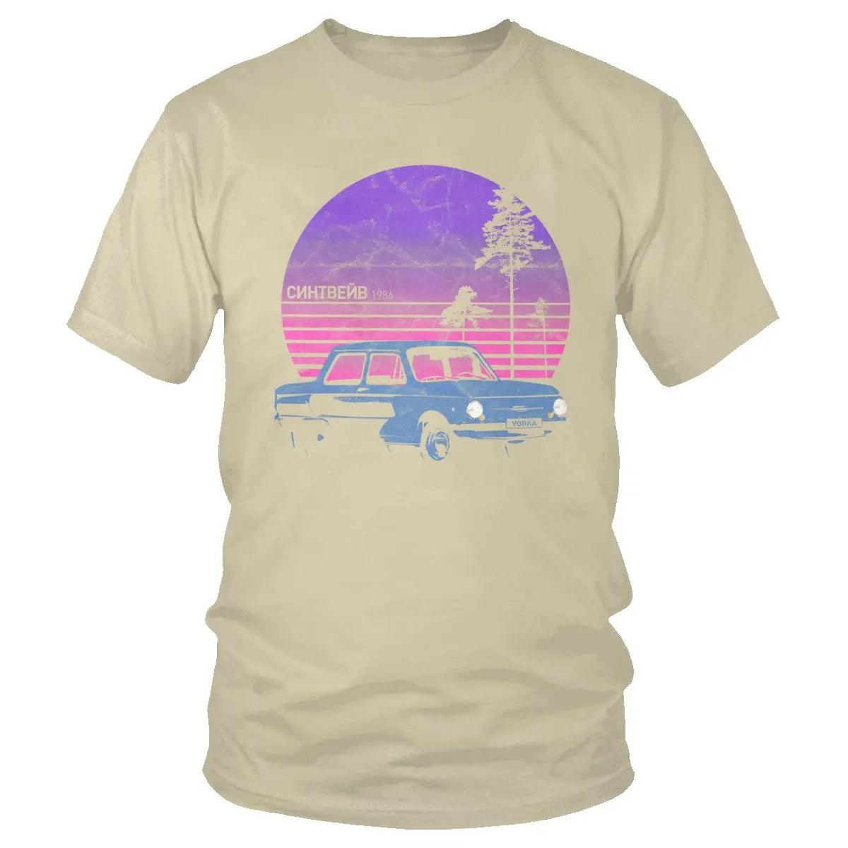 "Retro Russian Cruiser Synthwave Tee"