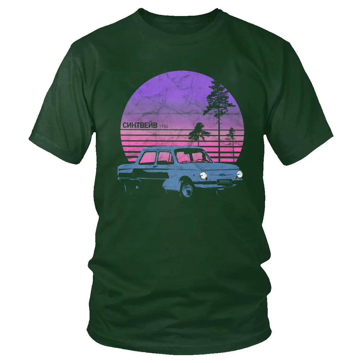 "Retro Russian Cruiser Synthwave Tee"