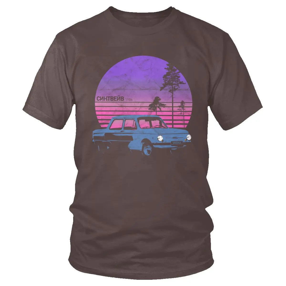 "Retro Russian Cruiser Synthwave Tee"