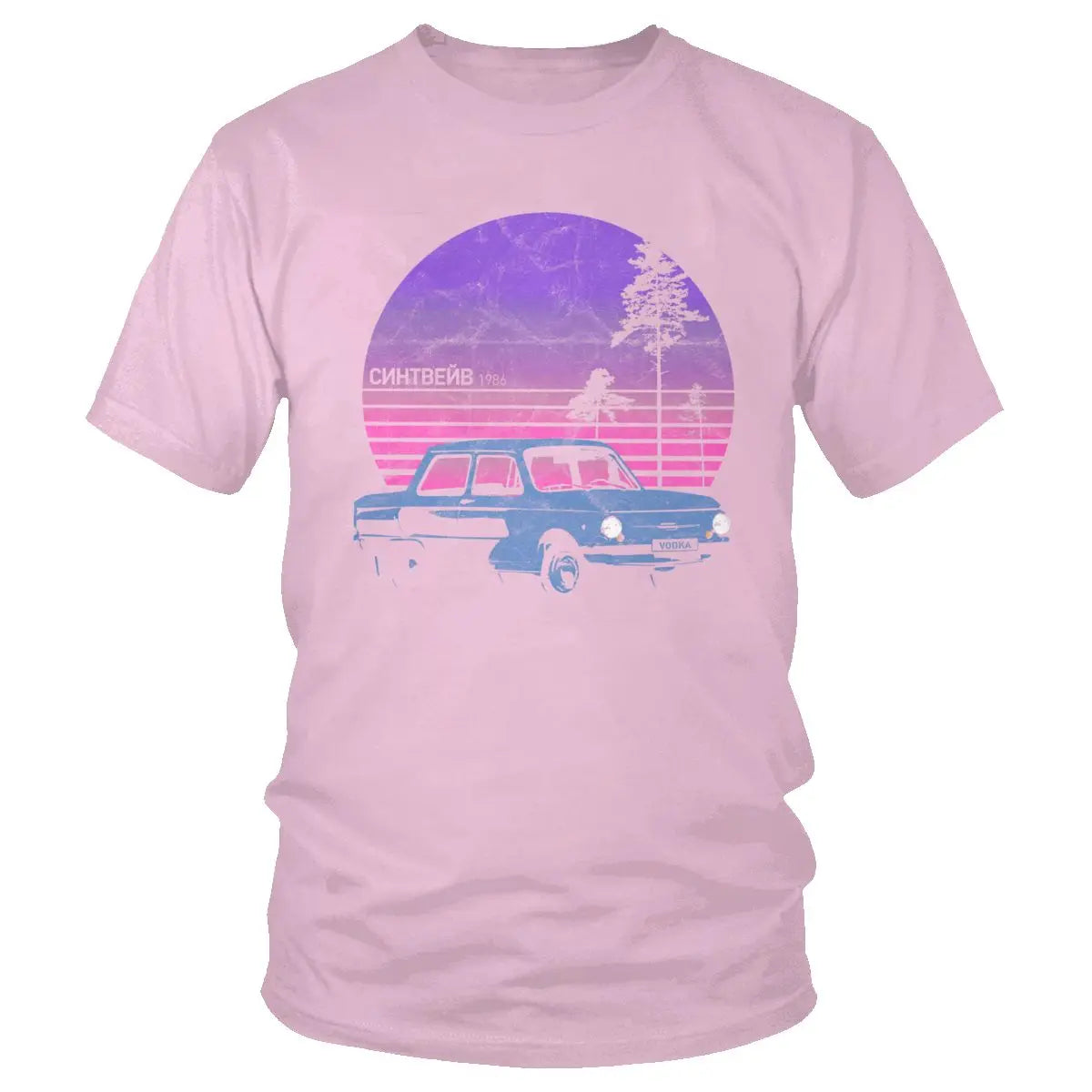 "Retro Russian Cruiser Synthwave Tee"