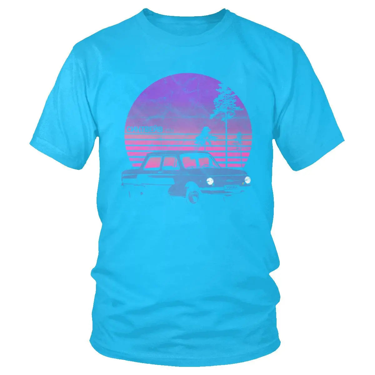 "Retro Russian Cruiser Synthwave Tee"