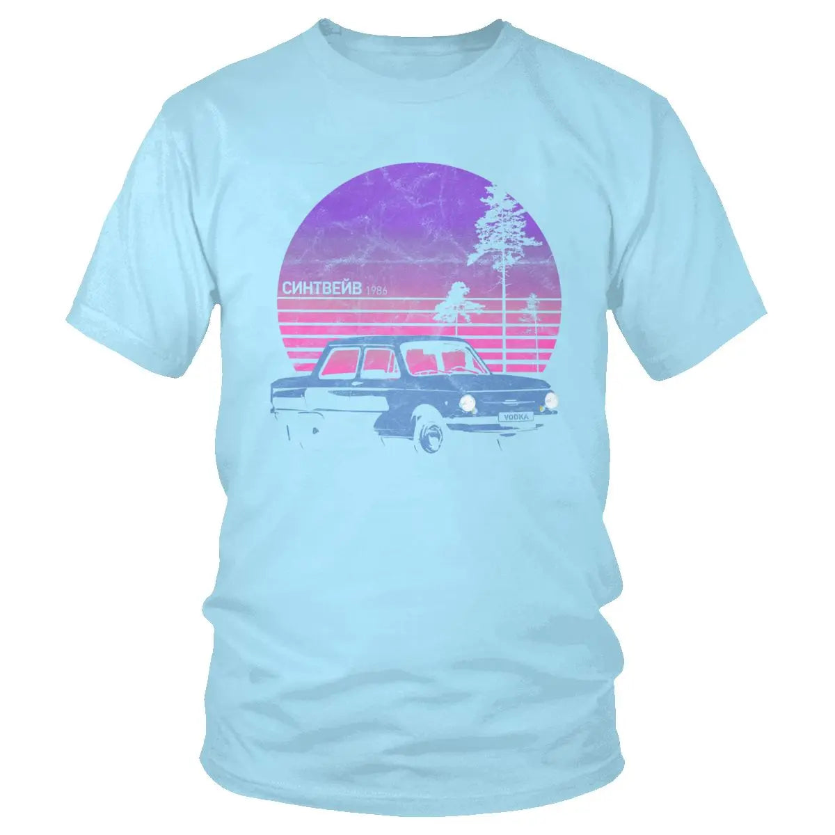 "Retro Russian Cruiser Synthwave Tee"